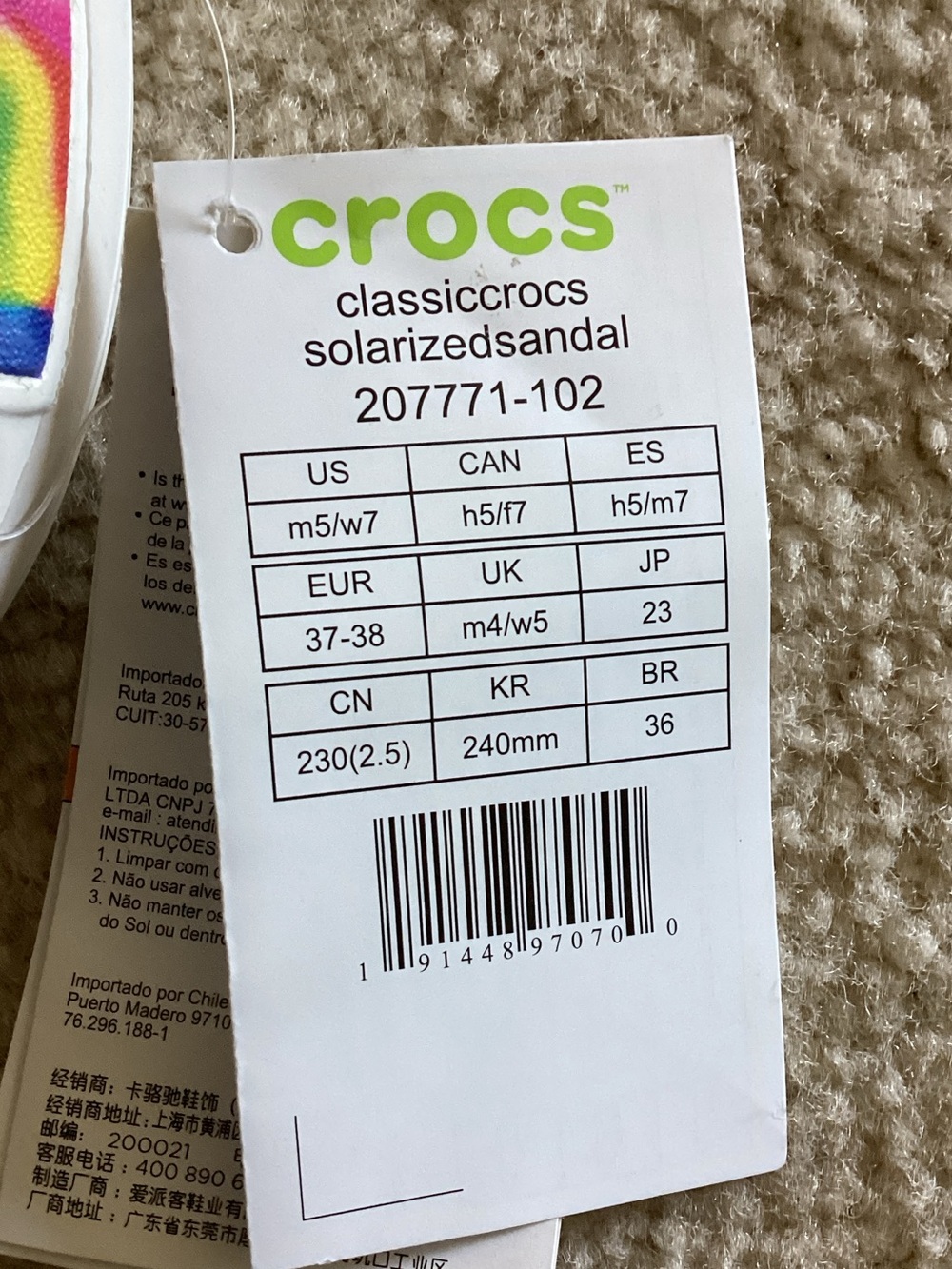 NWT CROCS White Slides with Multicolor Tie-Dye Straps - Picture 5 of 6